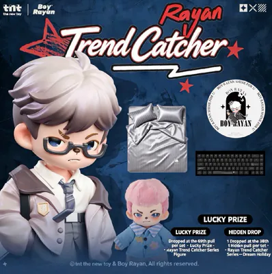 Rayan Trend Catcher Series KUJI - TNT SPACE